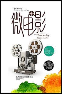 拿不动产证去银行贷款可以吗